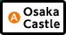 A : Osaka Castle