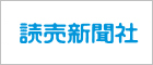 読売新聞社