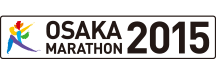 みんなでかける虹。大阪マラソン2015 OSAKA MARATHON