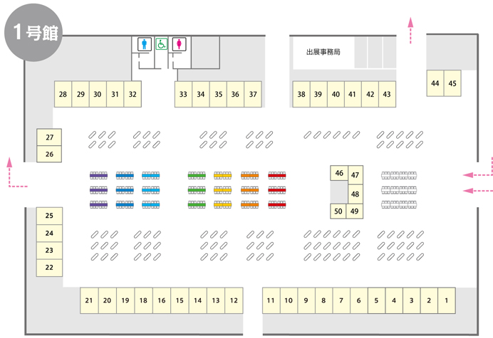 1号館マップ・出展社