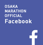 OSAKA MARATHON OFFICIAL Facebook