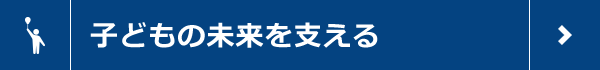 青色