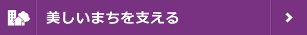 紫色