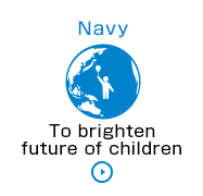 To brighten future of children
