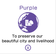 Purple To preserve our beautiful city