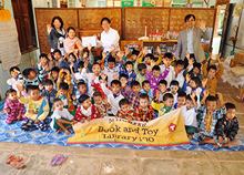 Our new project, “Delivering books and toys to 100 schools in three years” is now underway!