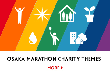 The Osaka Marathon Charity Themes