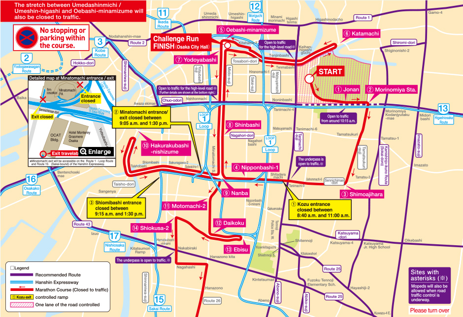 Traffic controls of between near starting post and Shiokusa-2.