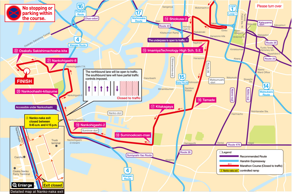 Traffic controls of between Shiokusa-2 and near finish line.