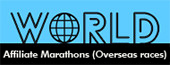 Affiliate Marathons (Overseas races)