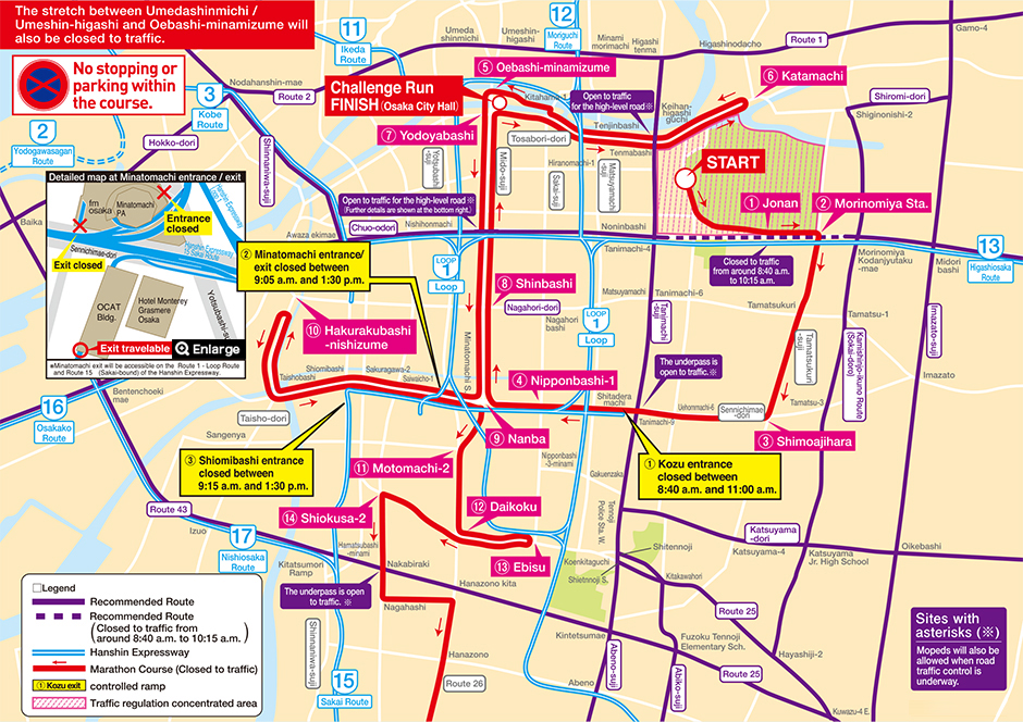 Traffic controls of between near starting post and Shiokusa-2.