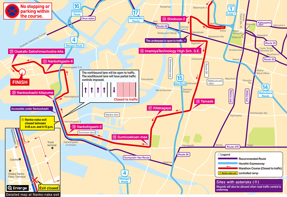 Traffic controls of between Shiokusa-2 and near finish line.