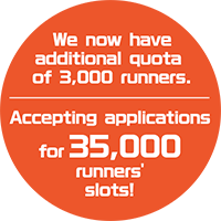 We now have additional quota of 3,000 runners.Accepting applications for 35,000 runners'slots!