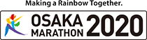 Osaka Marathon 2020