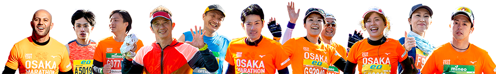 Osaka Marathon runner