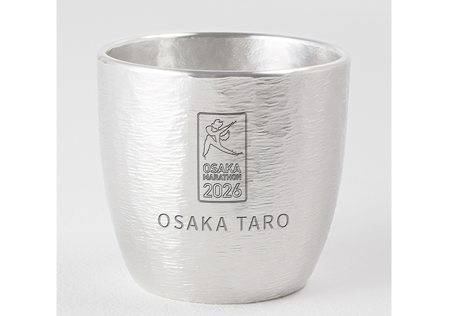 伝統的工芸品・桐箱入り錫製グラス