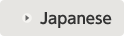 Japanese