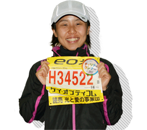 小川原 照代   さん