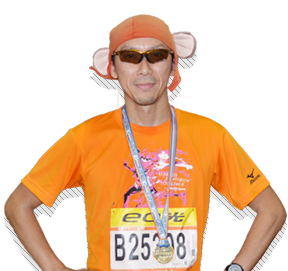 山崎 太加幸 さん