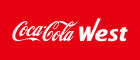 コカ・コーラ ウエスト株式会社