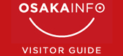 OSAKAINFO VISITOR GUIDE