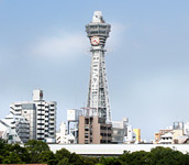 Tsutenkaku Tower