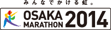 みんなでかける虹。大阪マラソン2014（Osaka Marathon）