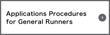 Applications Procedures for General Runners