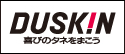 株式会社ダスキン