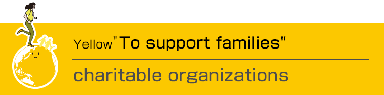 To support families