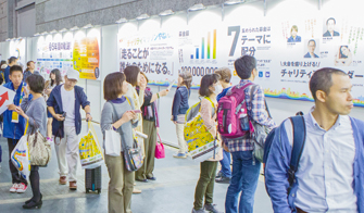 Introductory Corner of the Osaka Marathon