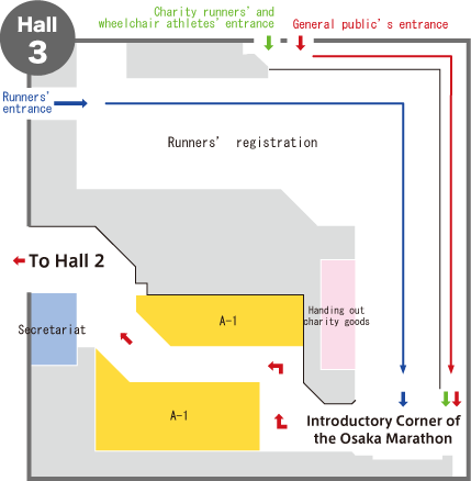 Hall 3