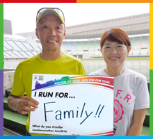 Run For Family