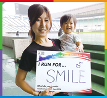 Run For SMILE