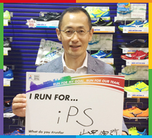 Run For iPS