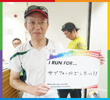 Run For サブフォーめざしたい！