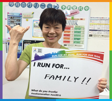 Run For FAMILY