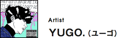 YUGO.