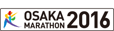 みんなでかける虹。大阪マラソン2016