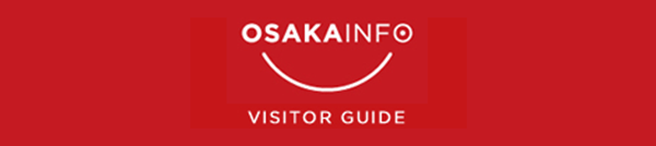 OSAKAINFO VISITOR GUIDE