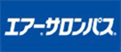 久光製薬株式会社