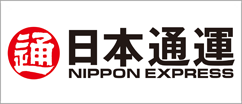 日本通運株式会社