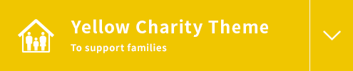 Yellow Charity Theme “To support families”