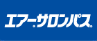 久光製薬株式会社