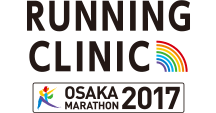 RUNNING CLINIC