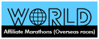 Affiliate Marathons (Overseas races)