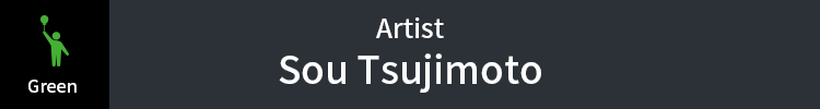 Sou Tsujimoto
