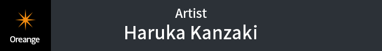 Haruka Kanzaki