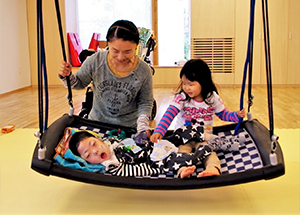 Tsurumi Children’s Hospice (General Incorporated Association)