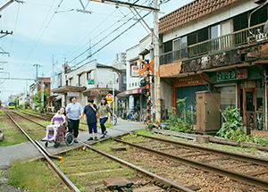 「だれもが、自分らしく地域で暮らせる社会」をめざします。